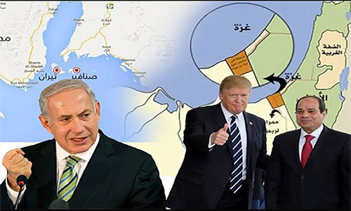 plan de Trump para eliminar la causa palestina